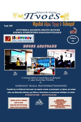 511173527_1300862962046182_7712348932022563766_n