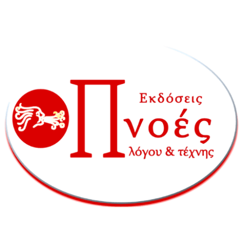 ΙΔΕΟΠΝΟΟΝ Favicon